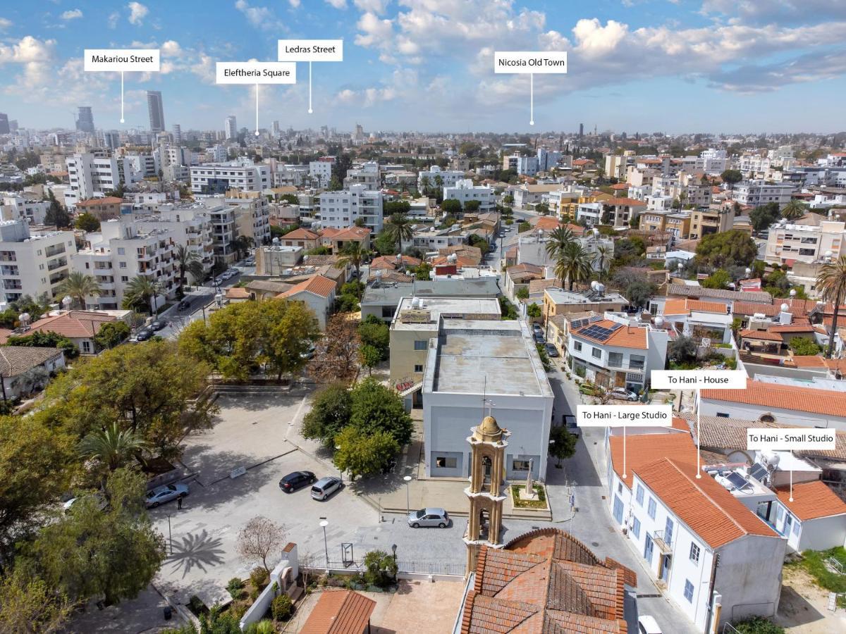 To Hani - Kamara Studio Nicosia Exteriör bild